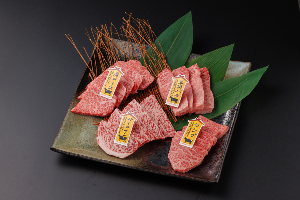最上等級のA5ランク 鳥取県産黒毛和牛焼肉部位食べ比べセット400g